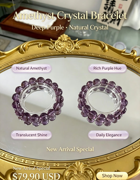 天然紫水晶手串Amethyst Crystal Bracelet