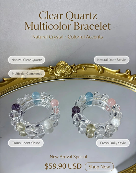 Clear Quartz Multicolor Bracelet 白水晶多宝手串