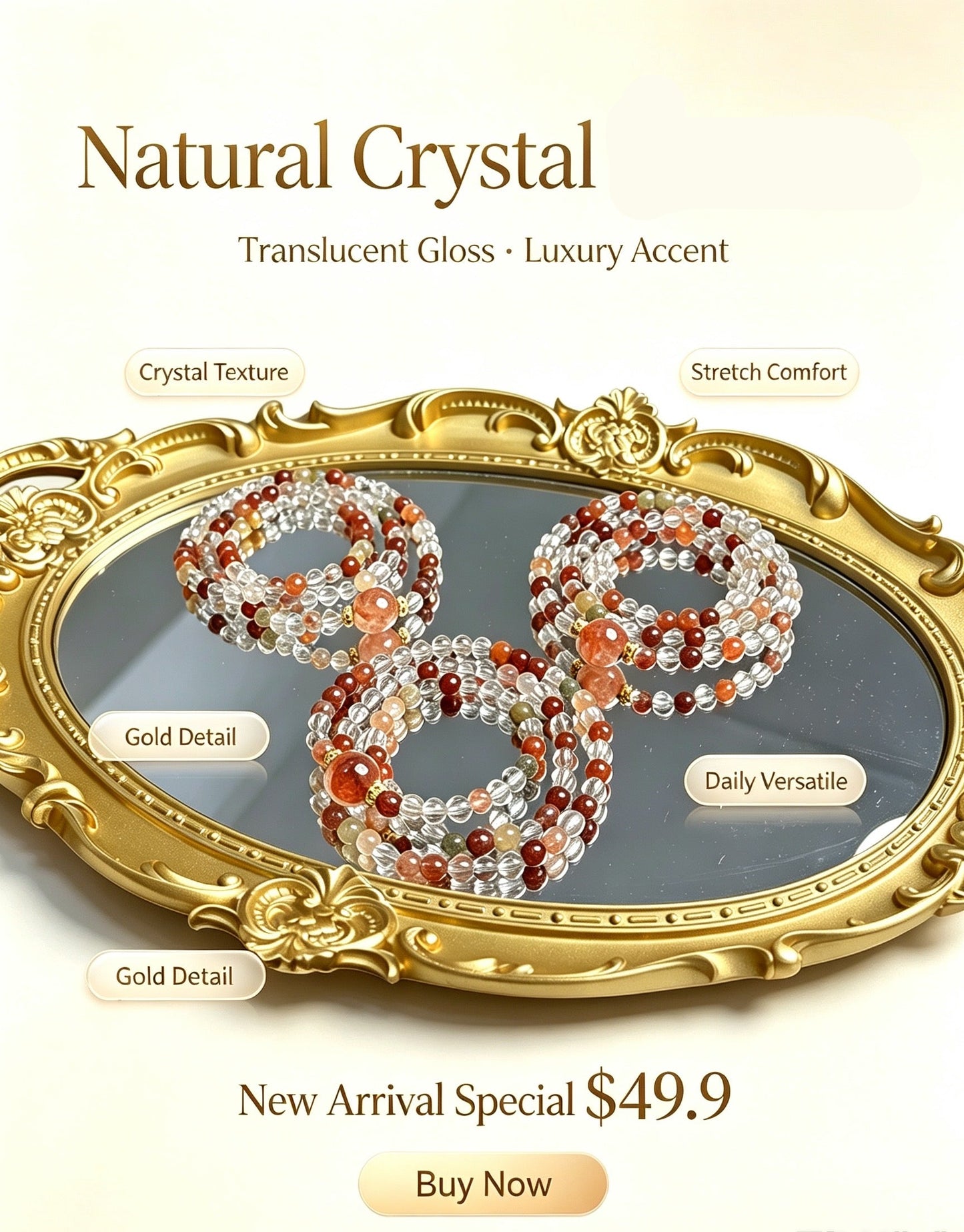 天然水晶Natural Crystal