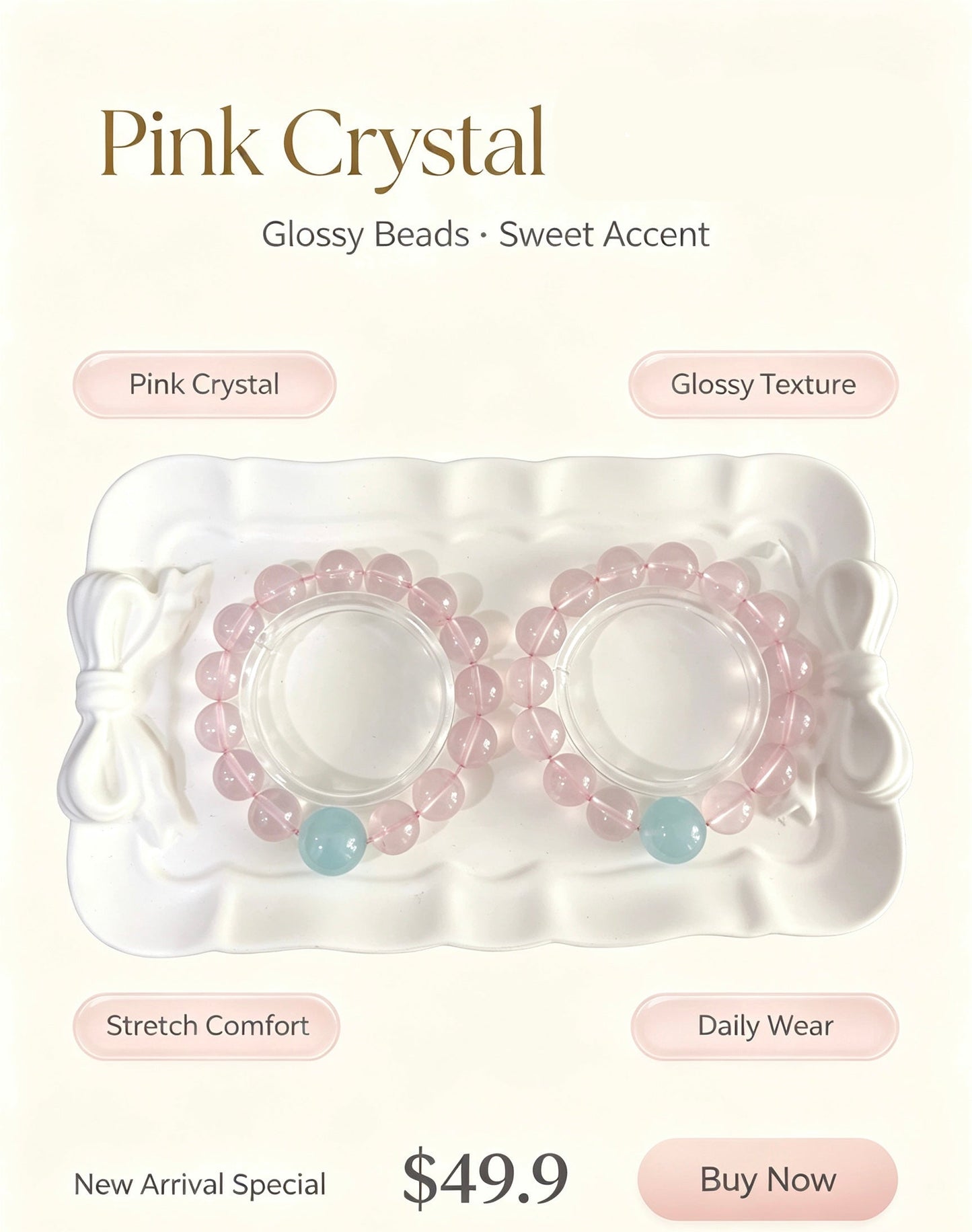 天然粉水晶Pink Crystal