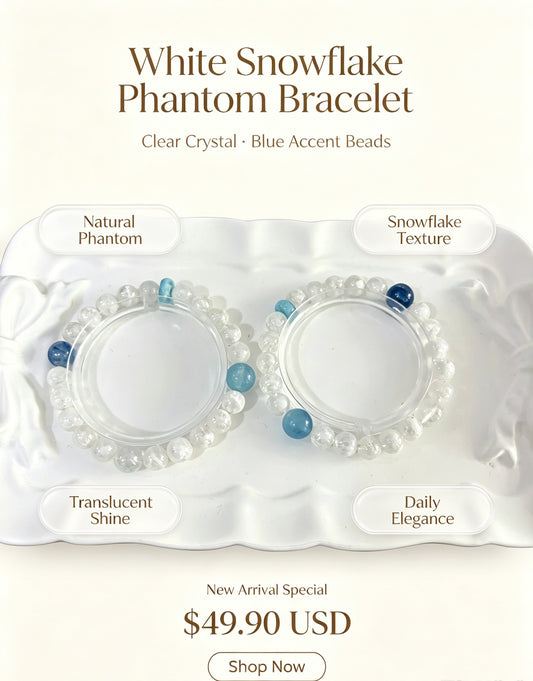 天然白雪花幽灵手串White Snowflake Phantom Bracelet