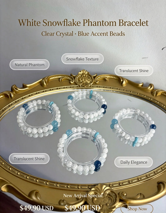 天然白雪花幽灵手串White Snowflake Phantom Bracelet