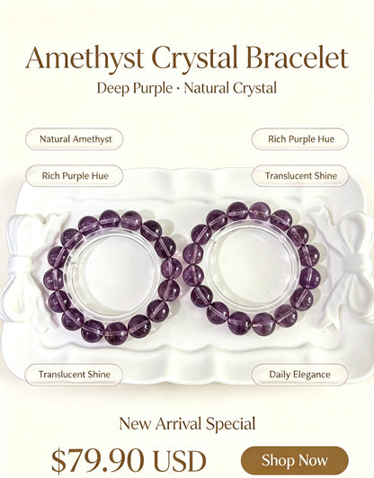 Natural Amethyst Bracelet