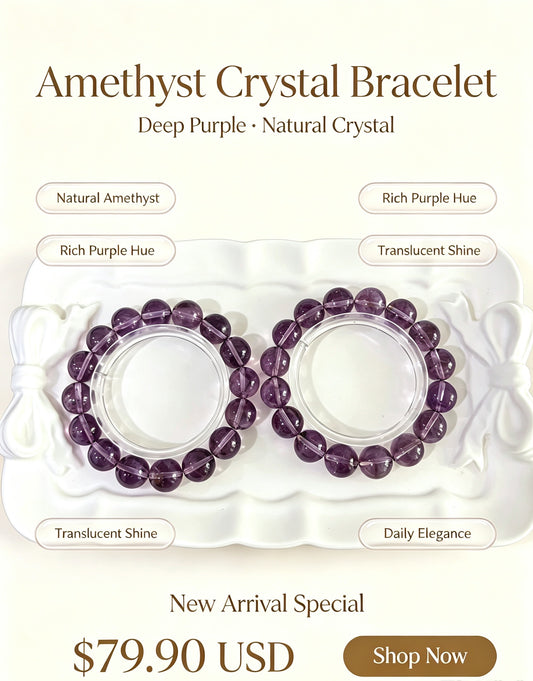 天然紫水晶手串Amethyst Crystal Bracelet