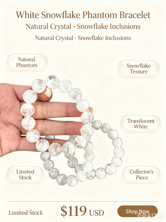 White Snowflake Phantom Bracelet 白雪花幽灵手串