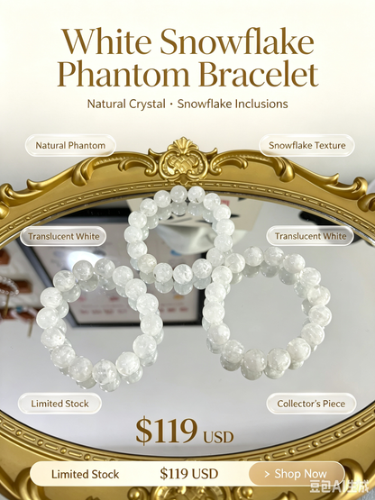 White Snowflake Phantom Bracelet 白雪花幽灵手串