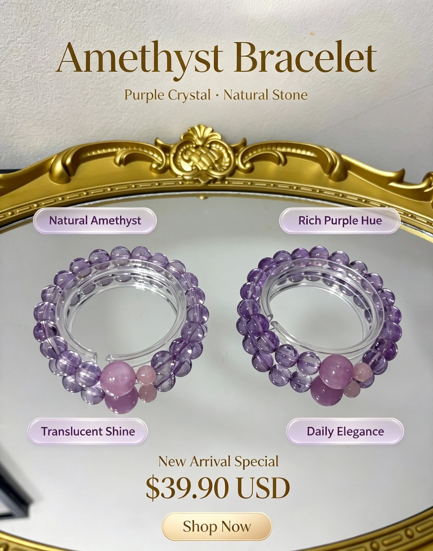 Amethyst Bracelet 紫水晶手串