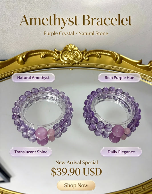 Amethyst Bracelet 紫水晶手串