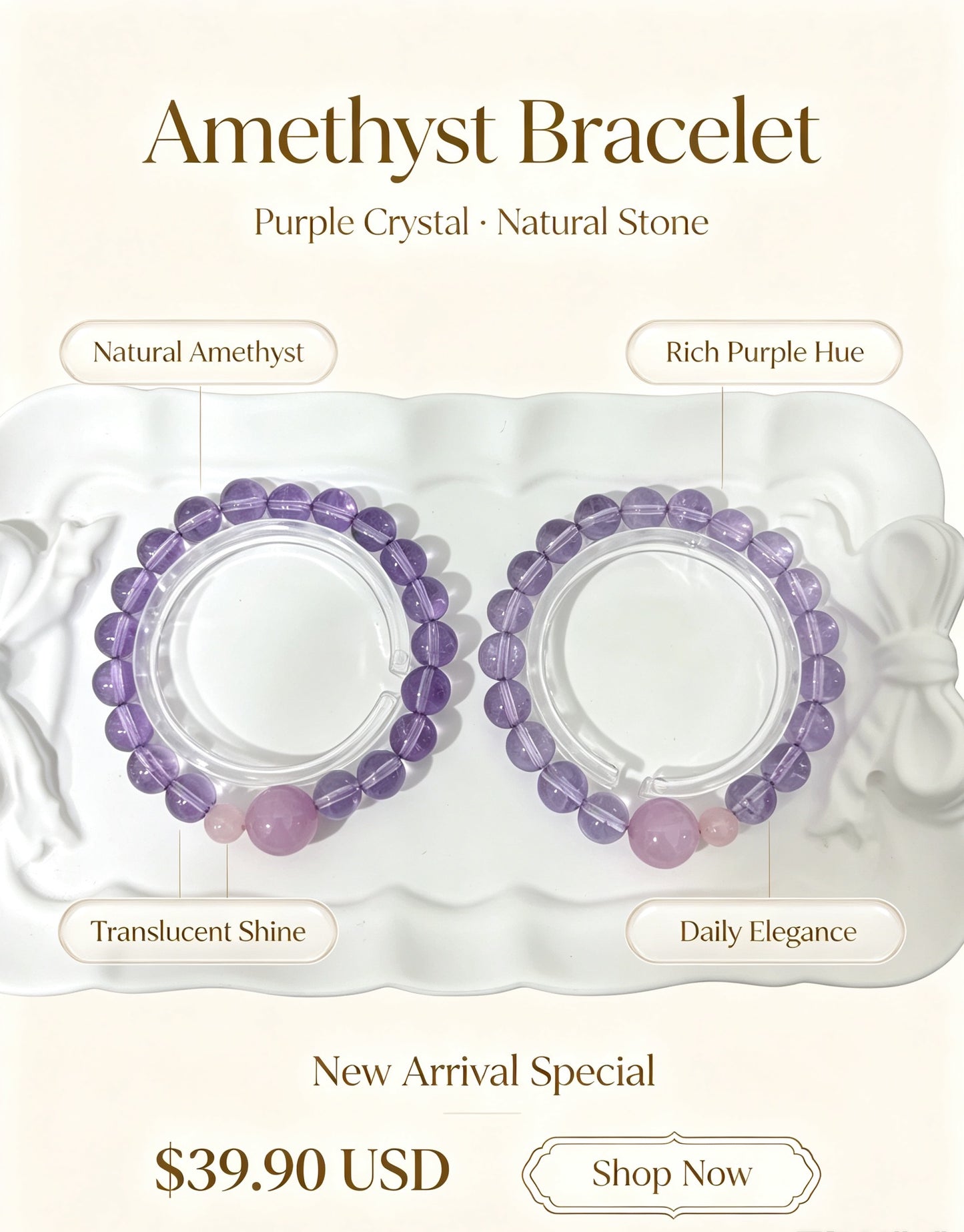 Amethyst Bracelet 紫水晶手串