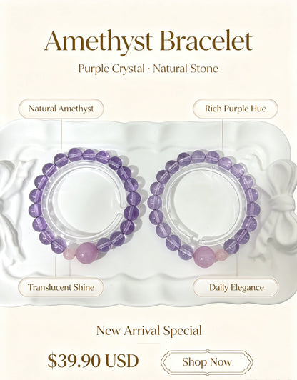 Amethyst Bracelet 紫水晶手串
