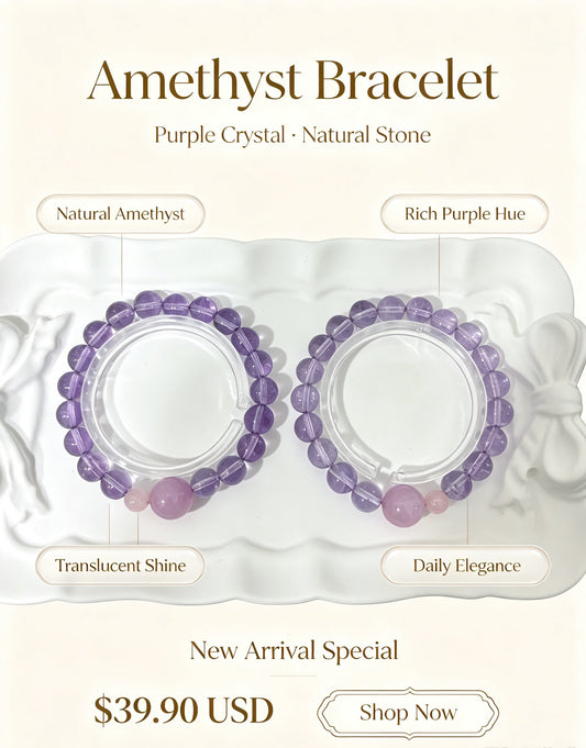 Amethyst Bracelet 紫水晶手串