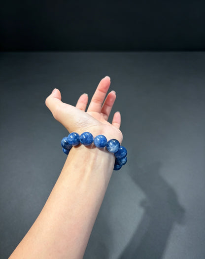 Natural Blue Kyanite 天然蓝晶石