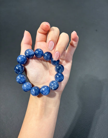 Natural Blue Kyanite 天然蓝晶石